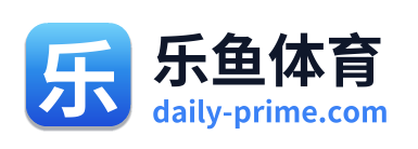 乐鱼体育 Logo